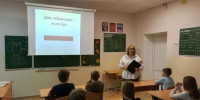 Сясьстройские школьники учатся добру - SyasNews.Ru