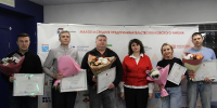 В Волховском районе отметили День предпринимателя: награды и бизнес-игра - SyasNews.Ru
