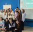 Знатоки Конституции: в Сясьстрое прошла викторина для школьников - SyasNews.Ru