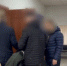 Следствие раскрыло убийство благодаря генетической экспертизе найденной перчатки - SyasNews.Ru
