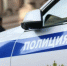 Задержаны трое подозреваемых в разбойном нападении - SyasNews.Ru