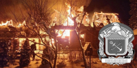 Пожары в Ленобласти: сгоревшие бани, дома и автомобили - SyasNews.Ru