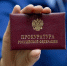 Прокуратура защитила пенсионерку из Волховского района - SyasNews.Ru