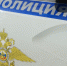 Стрельба из-за дорожного конфликта: пострадали водитель и ребенок - SyasNews.Ru