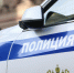 Авария на трассе «Нарва»: пострадал ребенок - SyasNews.Ru