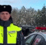 В лобовом столкновении под Киришами погиб ребенок - SyasNews.Ru