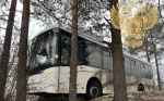 Рейсовый автобус попал в ДТП