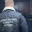 Публикация в соцсети стала поводом для уголовного дела - SyasNews.Ru