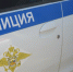 Две женщины задержаны по делу о мошенничестве в Волхове - SyasNews.Ru