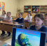 Энергосбережение в нашей жизни: классный час в 4 классе - SyasNews.Ru