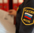 В Ленобласти 14 родителей заплатили алименты после уголовных дел - SyasNews.Ru