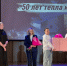 50 лет истории. В Сясьстрое поздравили сотрудников дома социального проживания - SyasNews.Ru