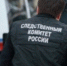 В деревне Ударник гость избил хозяина дома до смерти - SyasNews.Ru