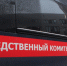 Нашли тело мужчины, пропавшего без вести 4 апреля - SyasNews.Ru