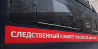 Нашли тело мужчины, пропавшего без вести 4 апреля - SyasNews.Ru
