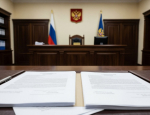 Мошенники обманули пенсионерку на 7 млн рублей - прокуратура помогла вернуть деньги