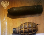 Две военные гранаты пролежали на участке в Гатчинском районе восемь лет